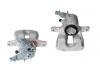 супор Brake Caliper:8J0 615423 C